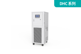 工藝流程溫控系統(tǒng)DHC系列(加熱、制冷)